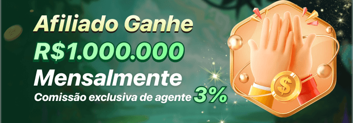 T22 Ganhe R$ 100,00 Gratis